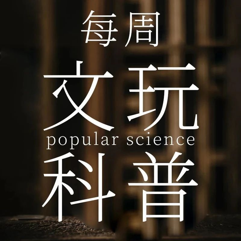 文玩 │「青金石」，色相如天的帝王之石