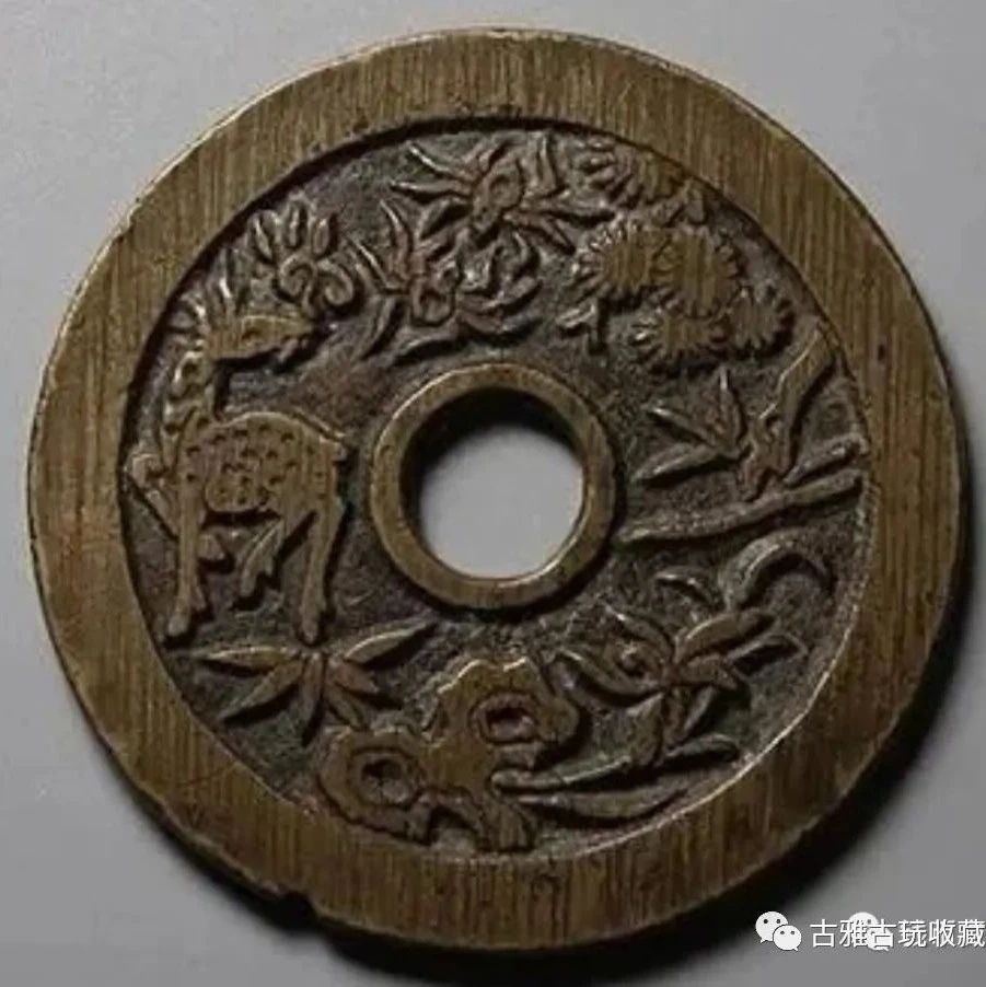 古代花钱种类，不同花钱的市场价值