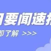 文玩收藏的种类丰富多样你能列举一些热门文玩吗