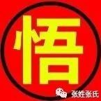 古代一两银子等于现在多少钱？